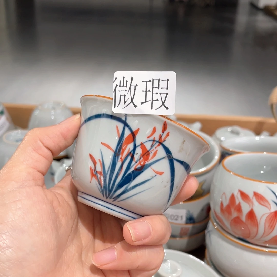 釉下彩纯手绘有瑕