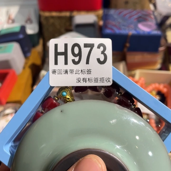 叶***3陶瓷定向闪购链接