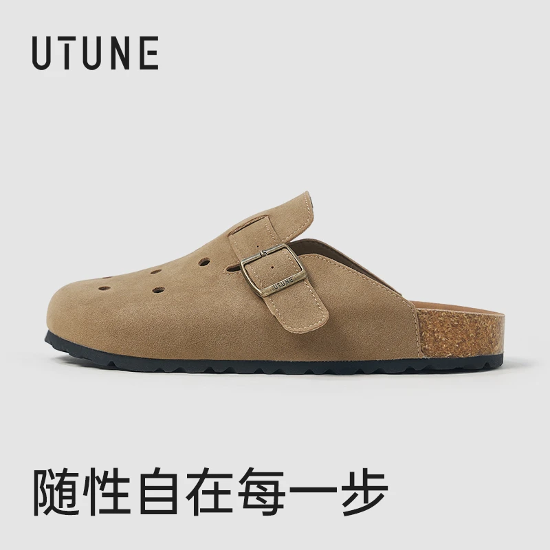 【自播】优调包头博肯洞洞鞋韩版镂空包头拖软底百搭半拖凉拖女士