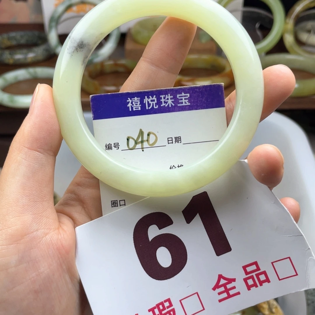 未镶嵌蛇纹石玉手镯