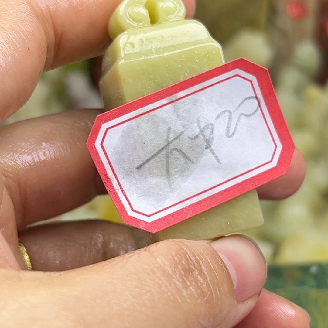 大***华印石昌化石直播里看到