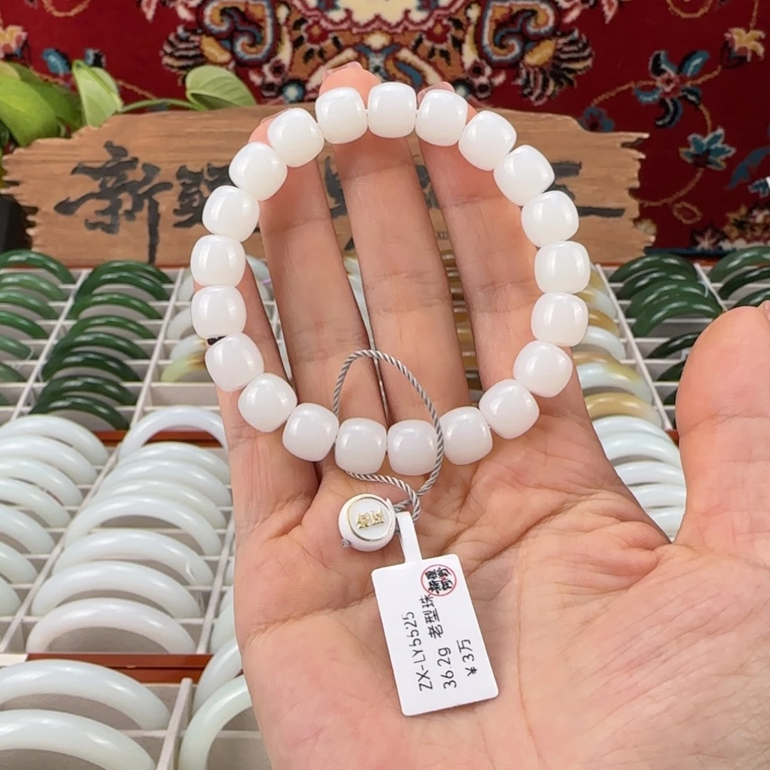 和田玉（白玉）未镶嵌手链新疆和田玉白玉手串