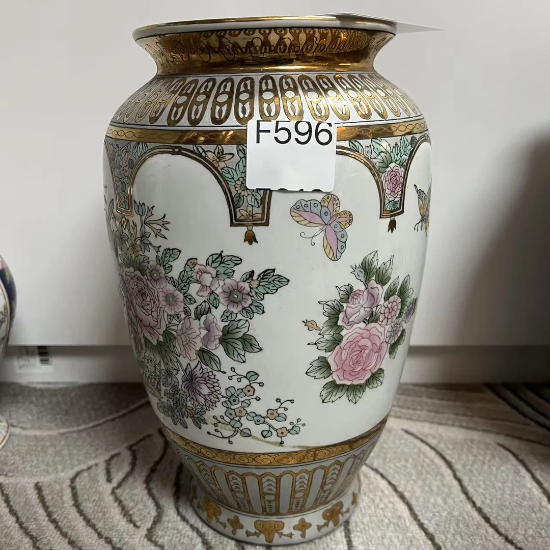 F596启源阁文物店古陶瓷