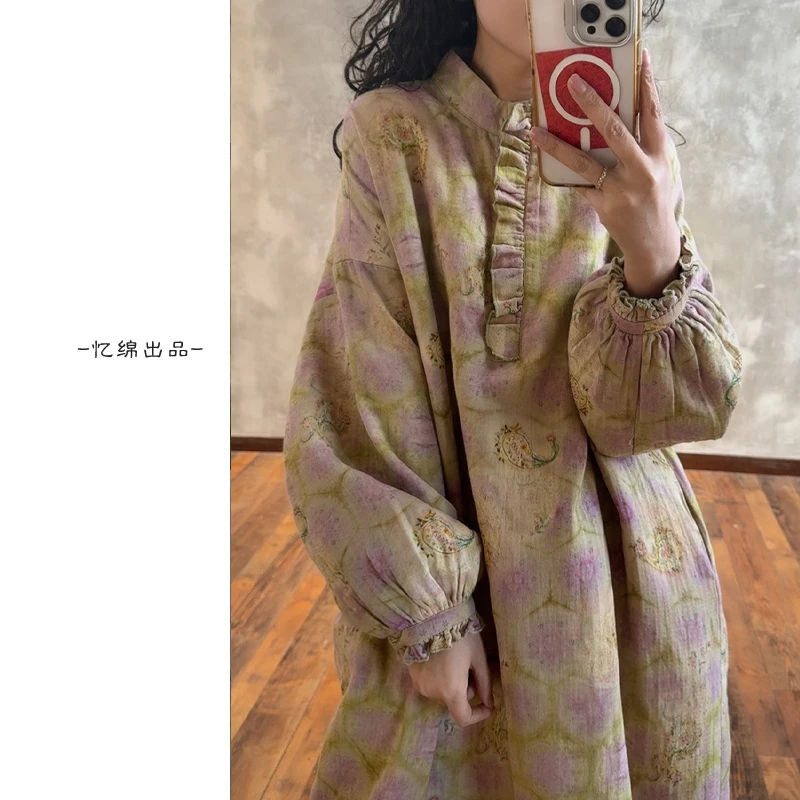 YIMIAN 290322「淡紫青芜」高定设计款木耳花边袖落肩双层连衣裙