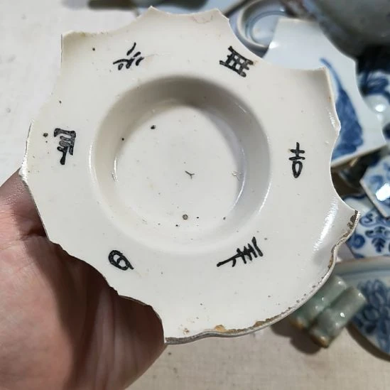 瓷片瓷片瓷片瓷片瓷片