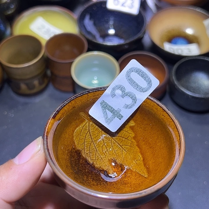 茶盏建盏建盏建盏