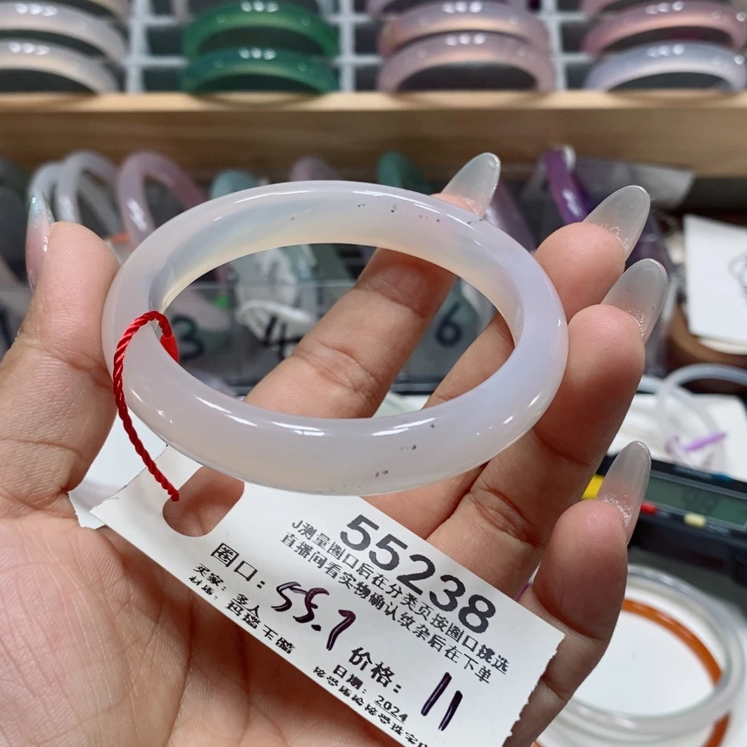 玛瑙/玉髓手镯未镶嵌55238