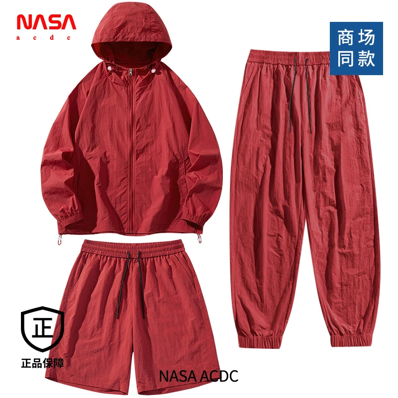 NASA ACDC2025户外休闲防晒服三件套男运动防紫外线连帽薄款套装