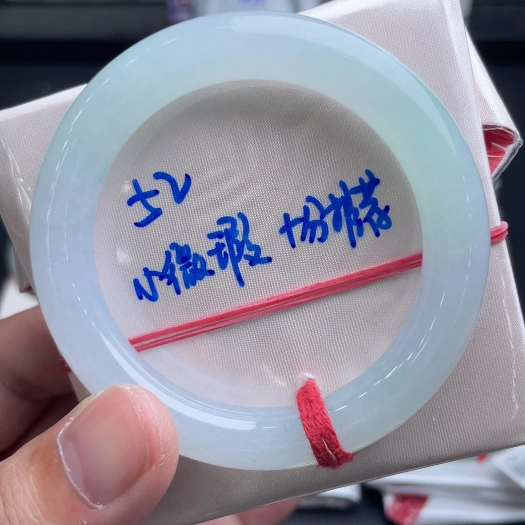 翡翠未镶嵌手镯翡翠手镯62