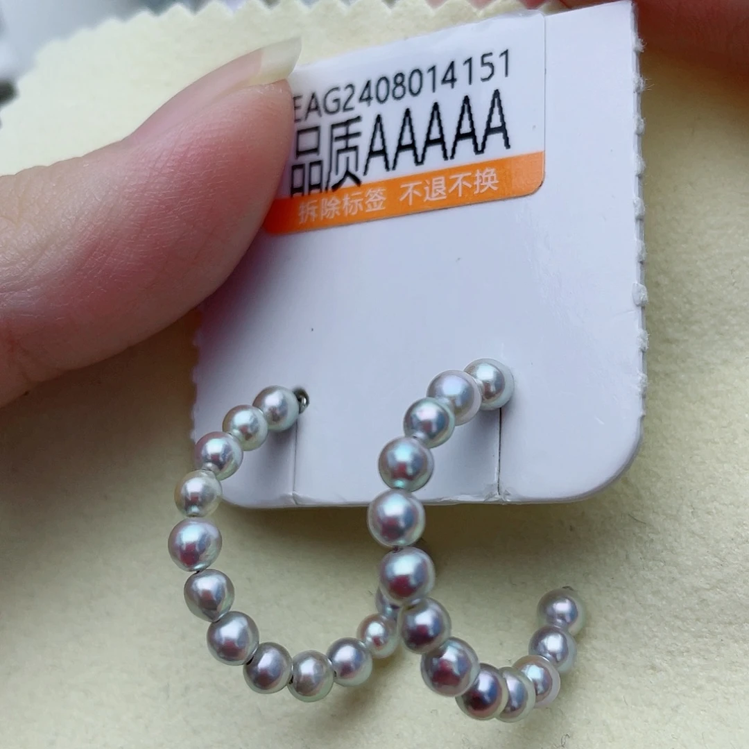 18K金镶嵌耳饰海水珍珠w74