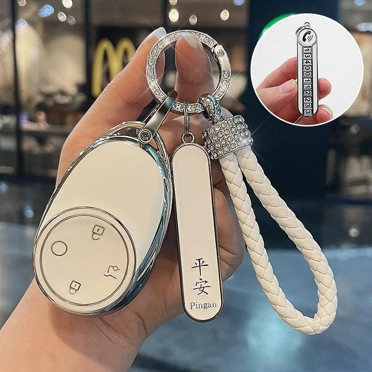 适用24款埃安霸王龙钥匙套新AION VPLUS二代2025款UT车RT全包壳扣