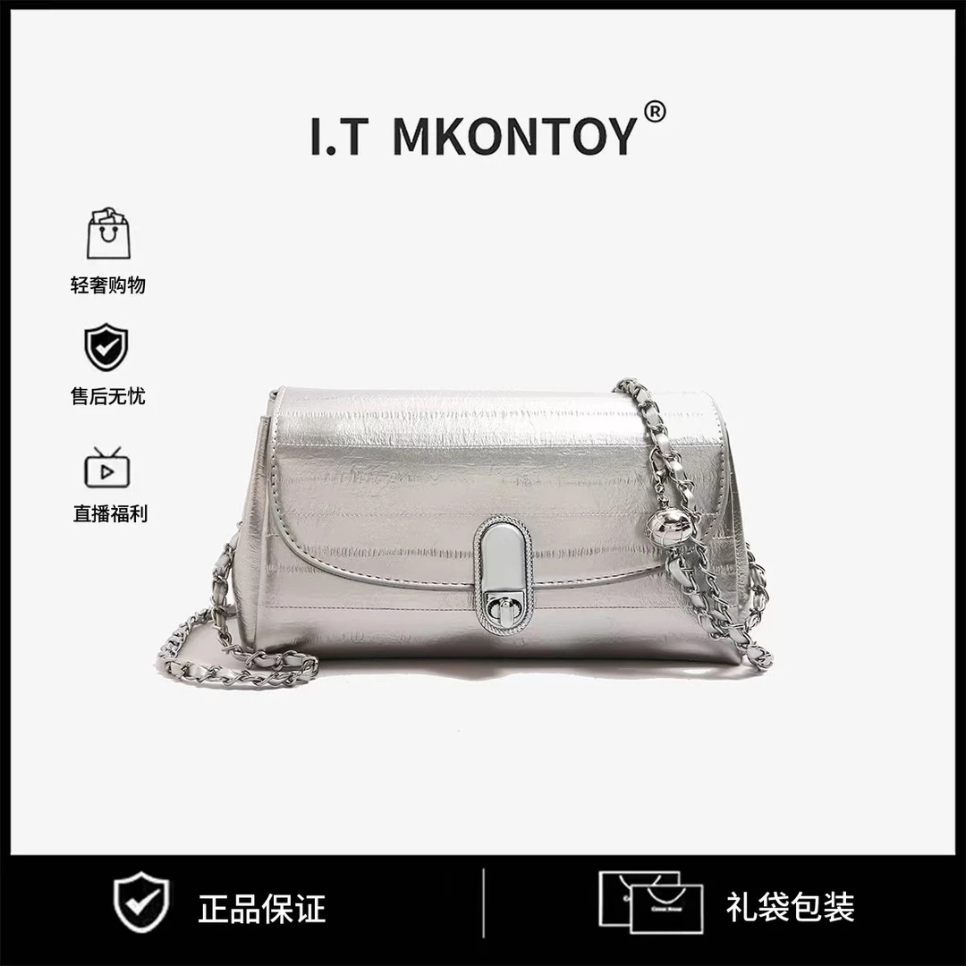 【T】2024时尚百搭轻奢女士斜挎单肩包1122银色