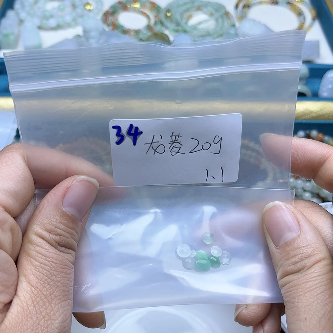 龙***菱翡翠未镶嵌颈饰不退