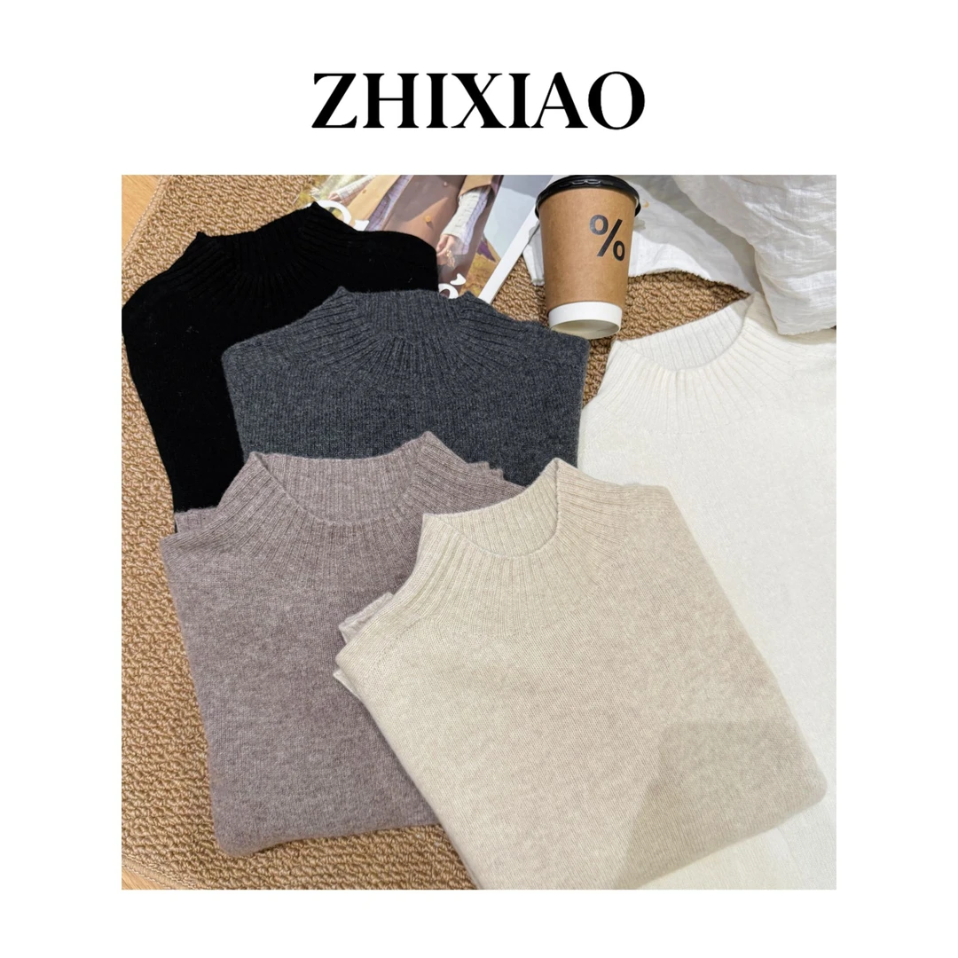 【ZHIXIAO】秋冬新款：中高领羊毛毛衣TR1045