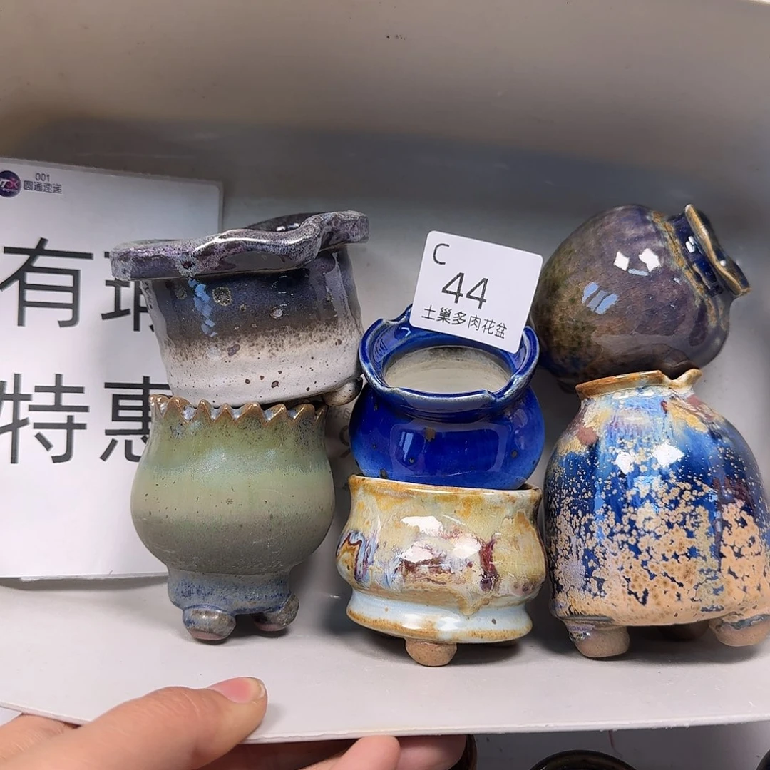 罐彼***阳陶瓷工艺与艺术