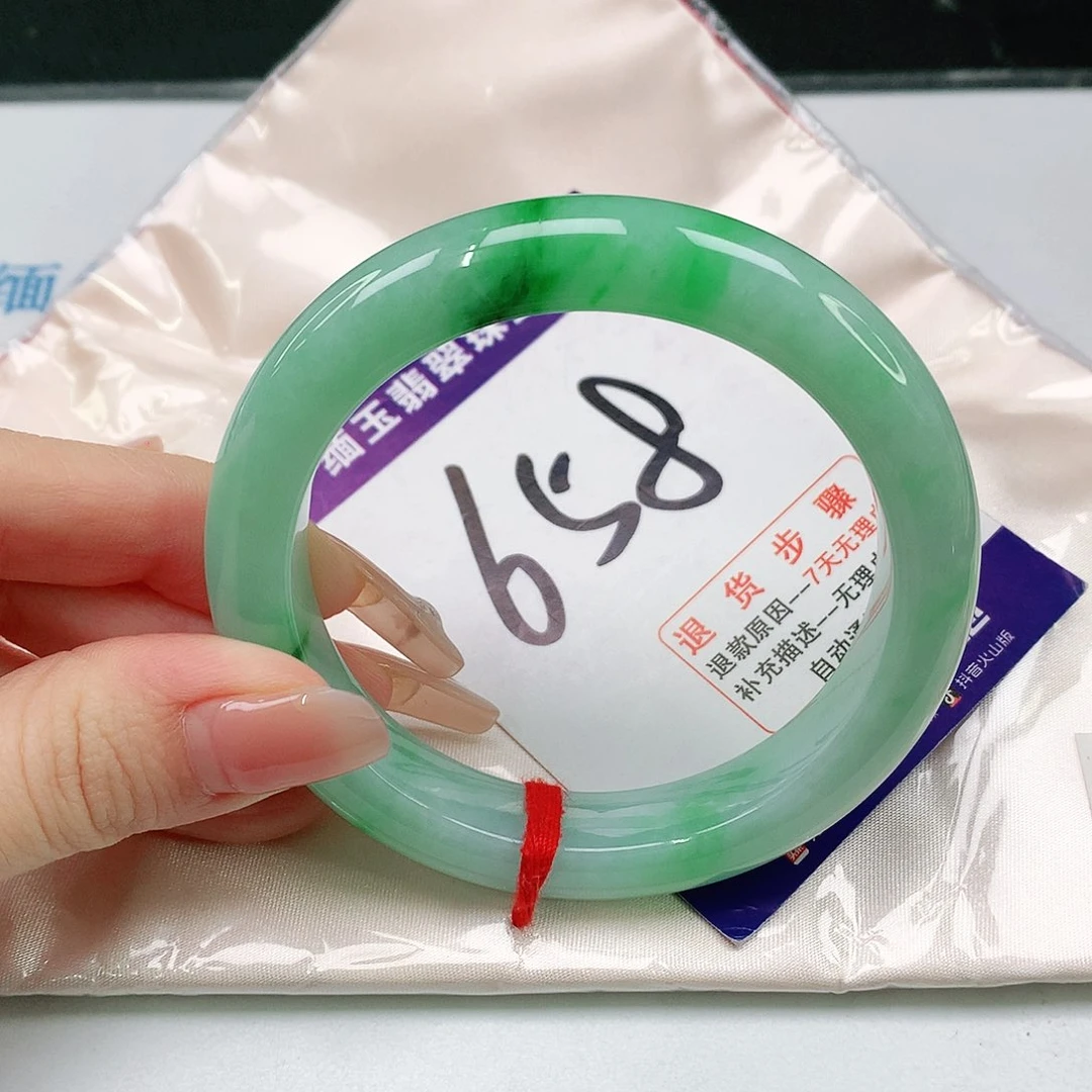 未镶嵌手镯翡翠翡翠手镯