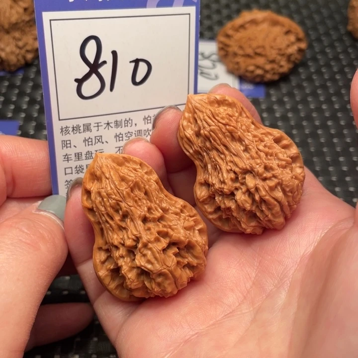文玩核桃吊坠葫芦810
