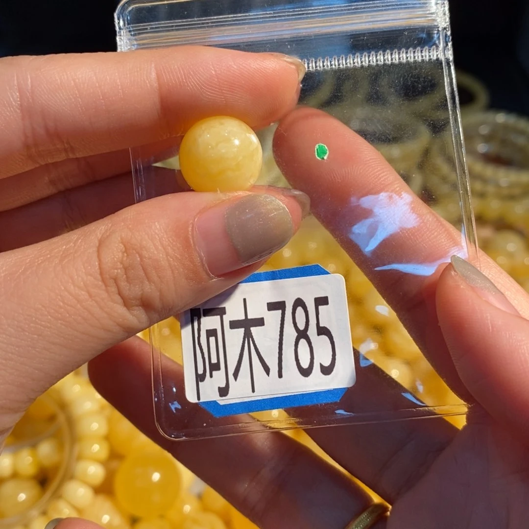 未镶嵌琥珀珠宝奇石785
