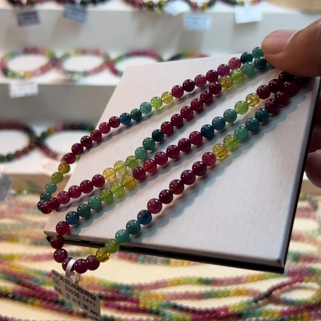 手链碧玺未镶嵌碧玺