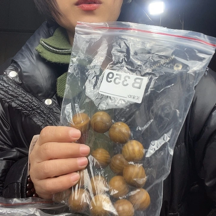 广***恩东非黑黄檀（紫光檀）359