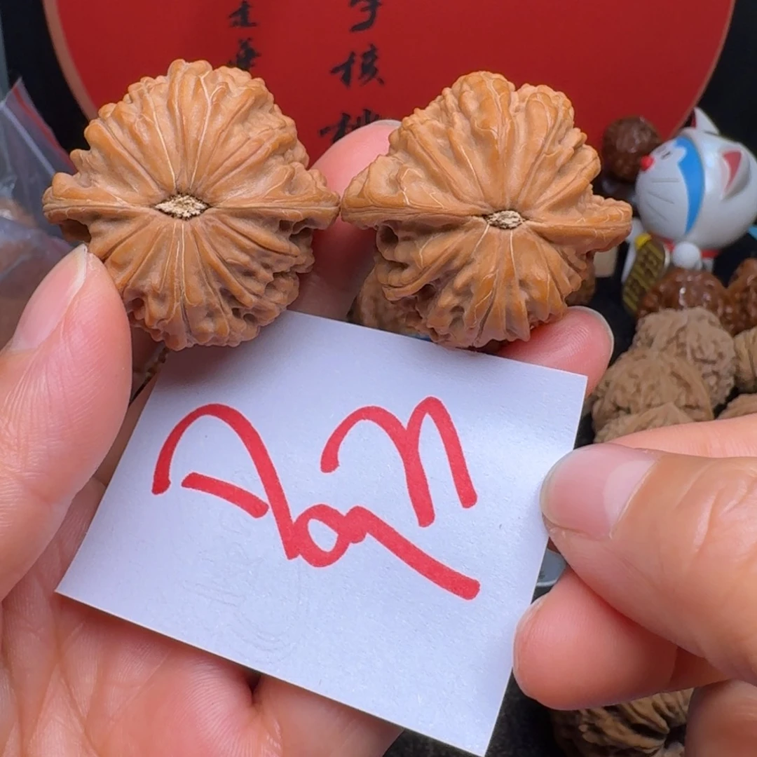 文玩核桃把件小***o39磨盘