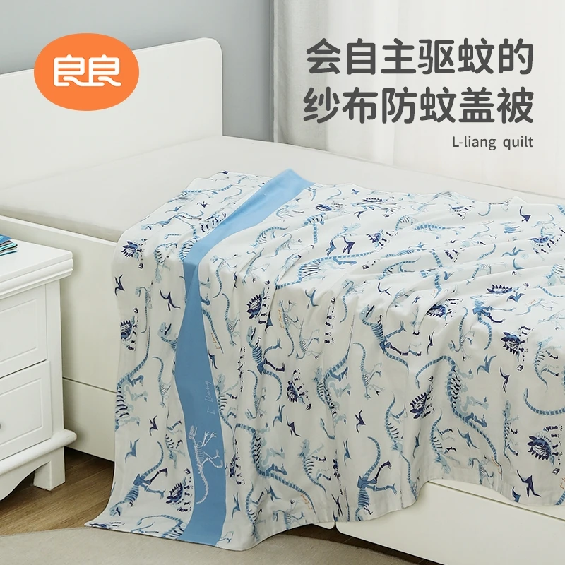 【官方旗舰】二等品新恐龙盖被