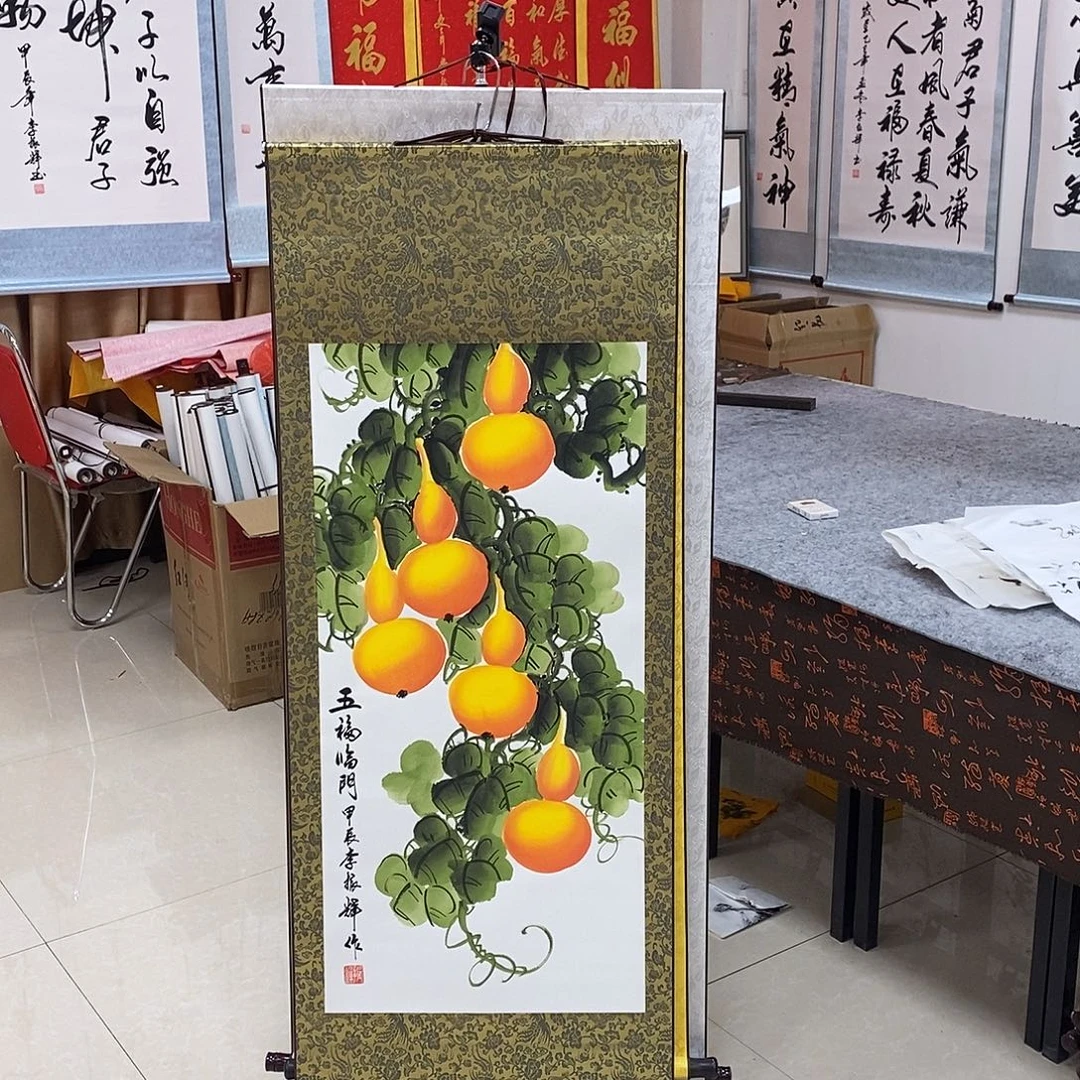 书法书法作品参加