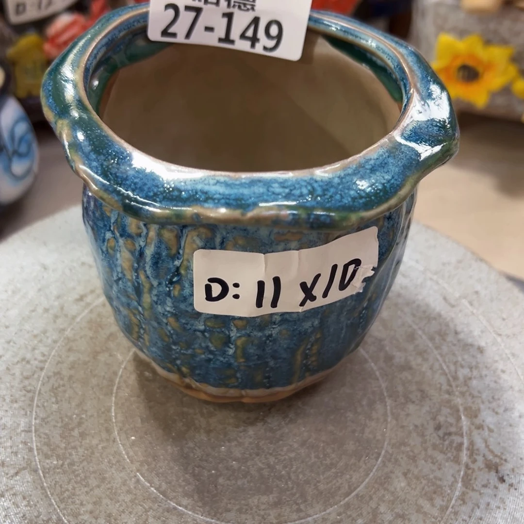 满18.8米包邮发货27149