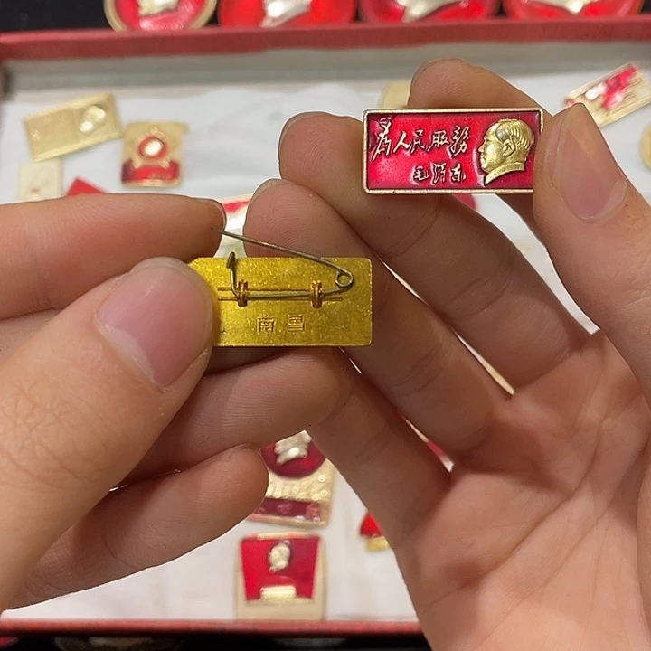 S***y一一一一一二一一二一一一