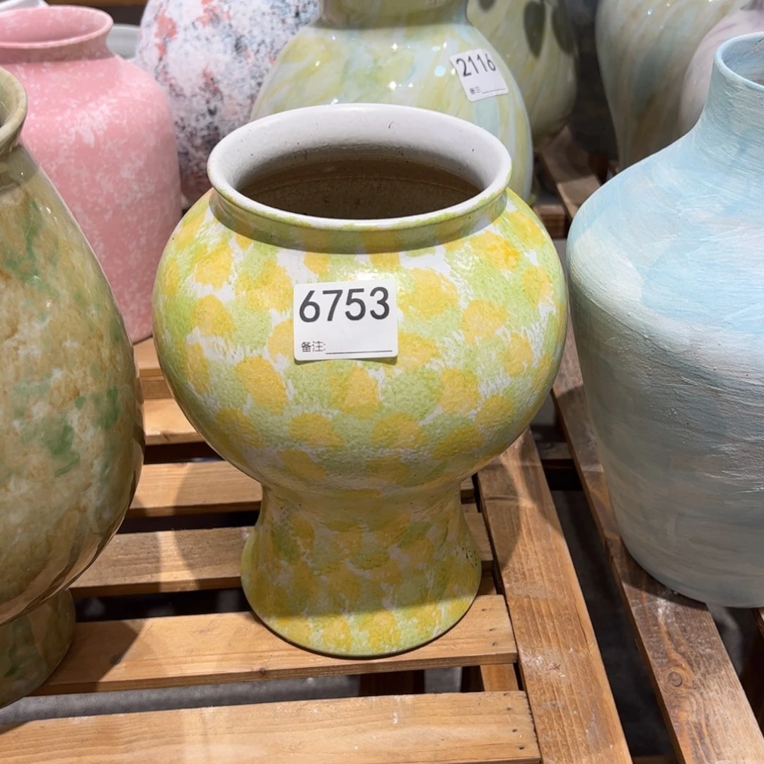 瓷片6753高25口10.5默认无孔的