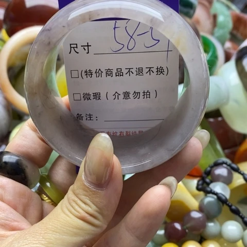 未镶嵌手镯石英质玉