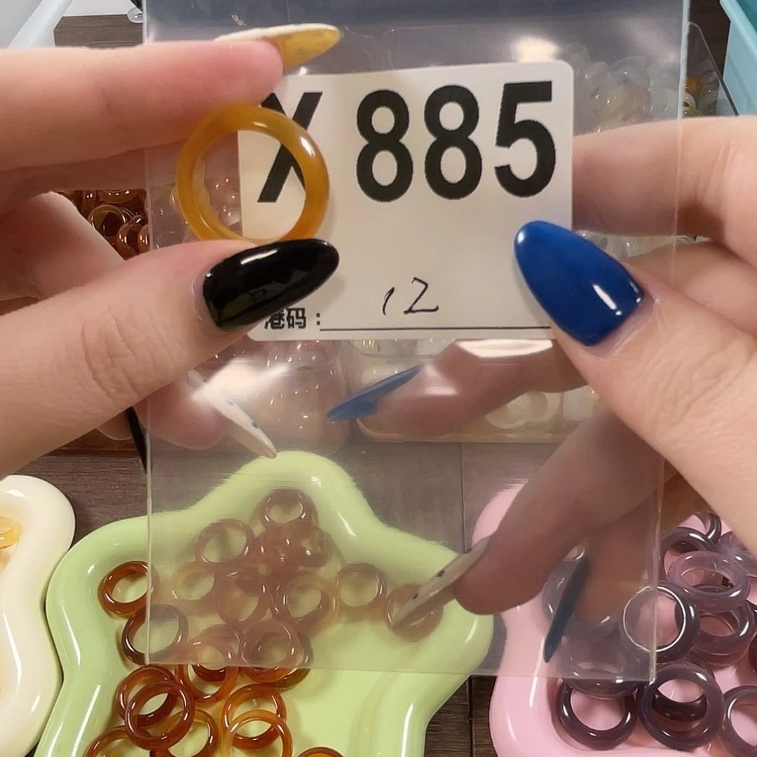 玛瑙/玉髓未镶嵌戒指885
