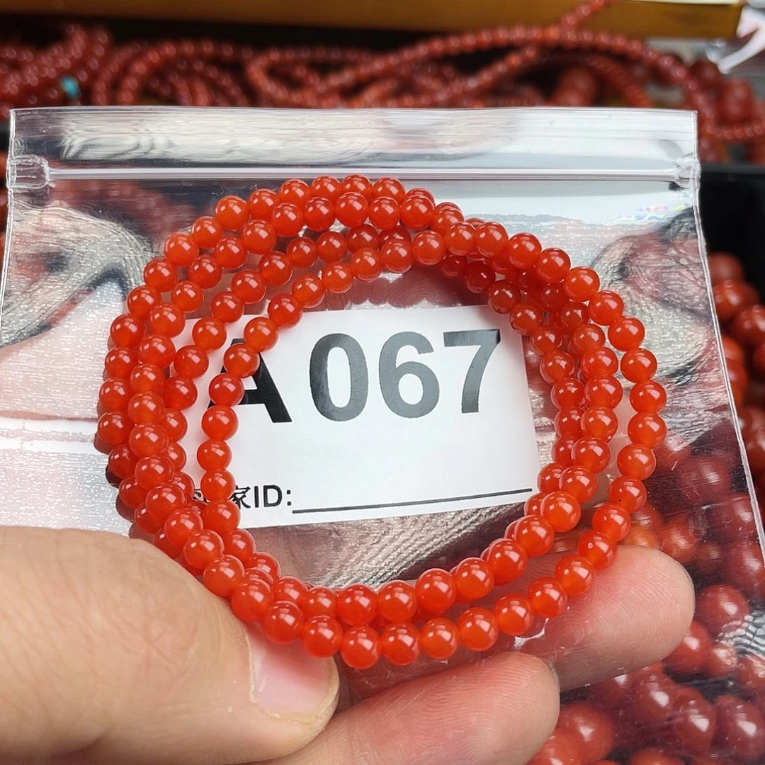 笨***y玛瑙/玉髓未镶嵌手链南红玛瑙