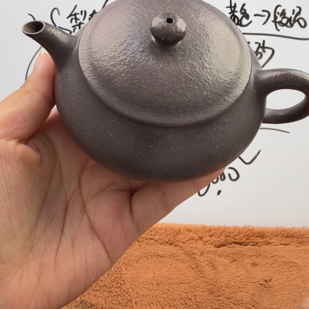 茶壶紫砂宜兴原矿天青180