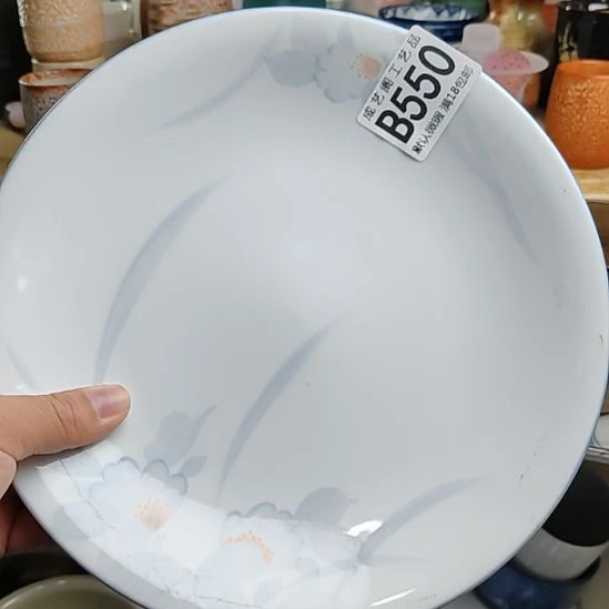用***2550瓷片瓷片瓷片瓷片瓷片