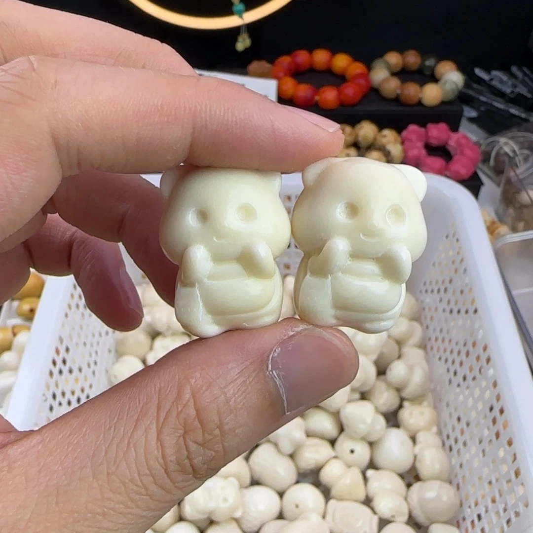 菩提根/象牙果吊坠微瑕疵捂脸熊3颗