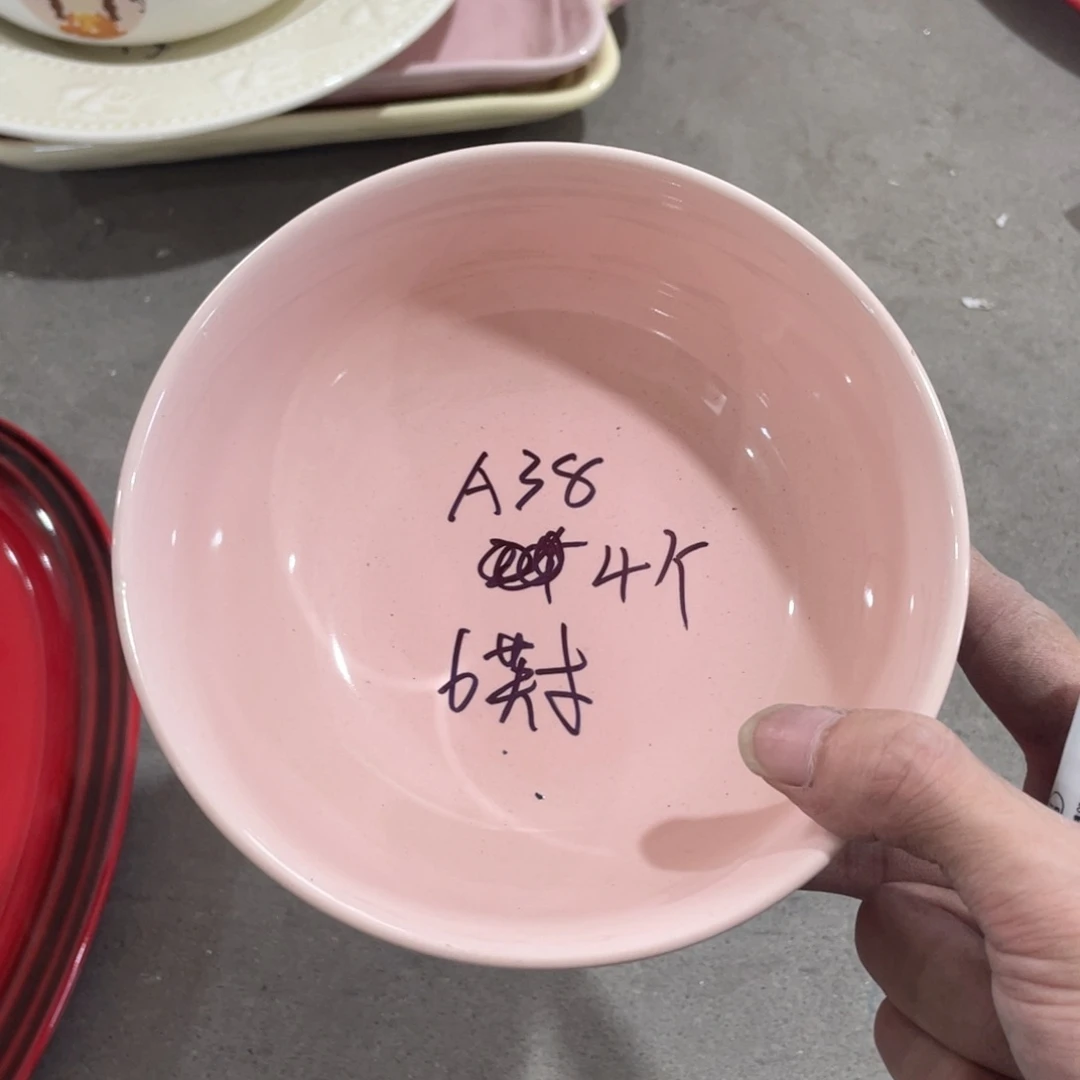 瓷片微瑕陶瓷餐具默认微瑕38