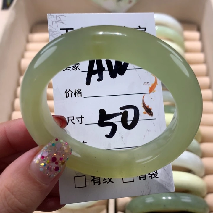 蛇纹石玉手镯未镶嵌