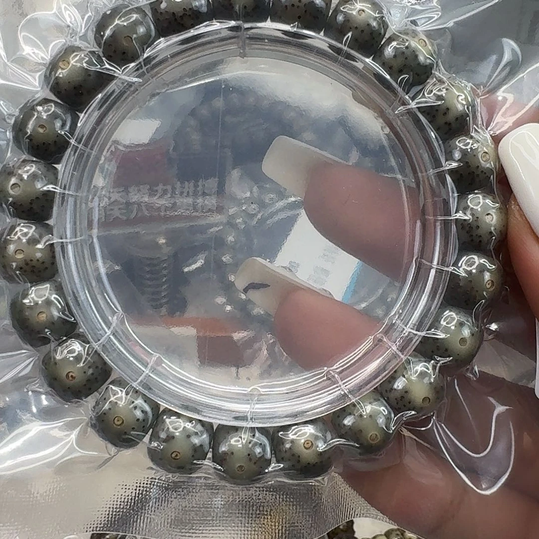 星月菩提手串210快乐星月菩提10