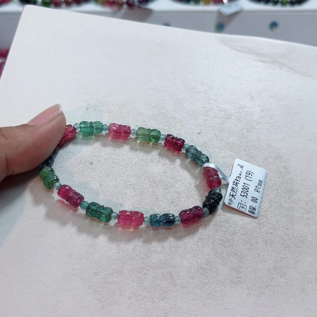手链未镶嵌碧玺多样性发一条