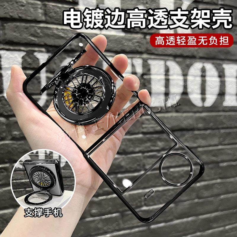 适用vivoxflip电镀简约轻薄高级感透明防摔陀螺支架手机壳