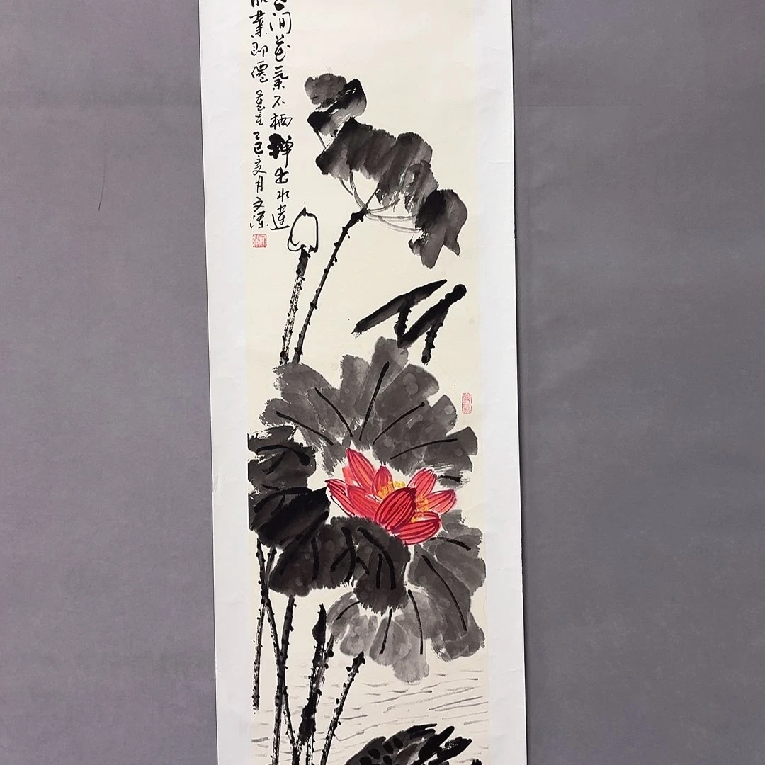 国画亲笔手绘放心去藏品