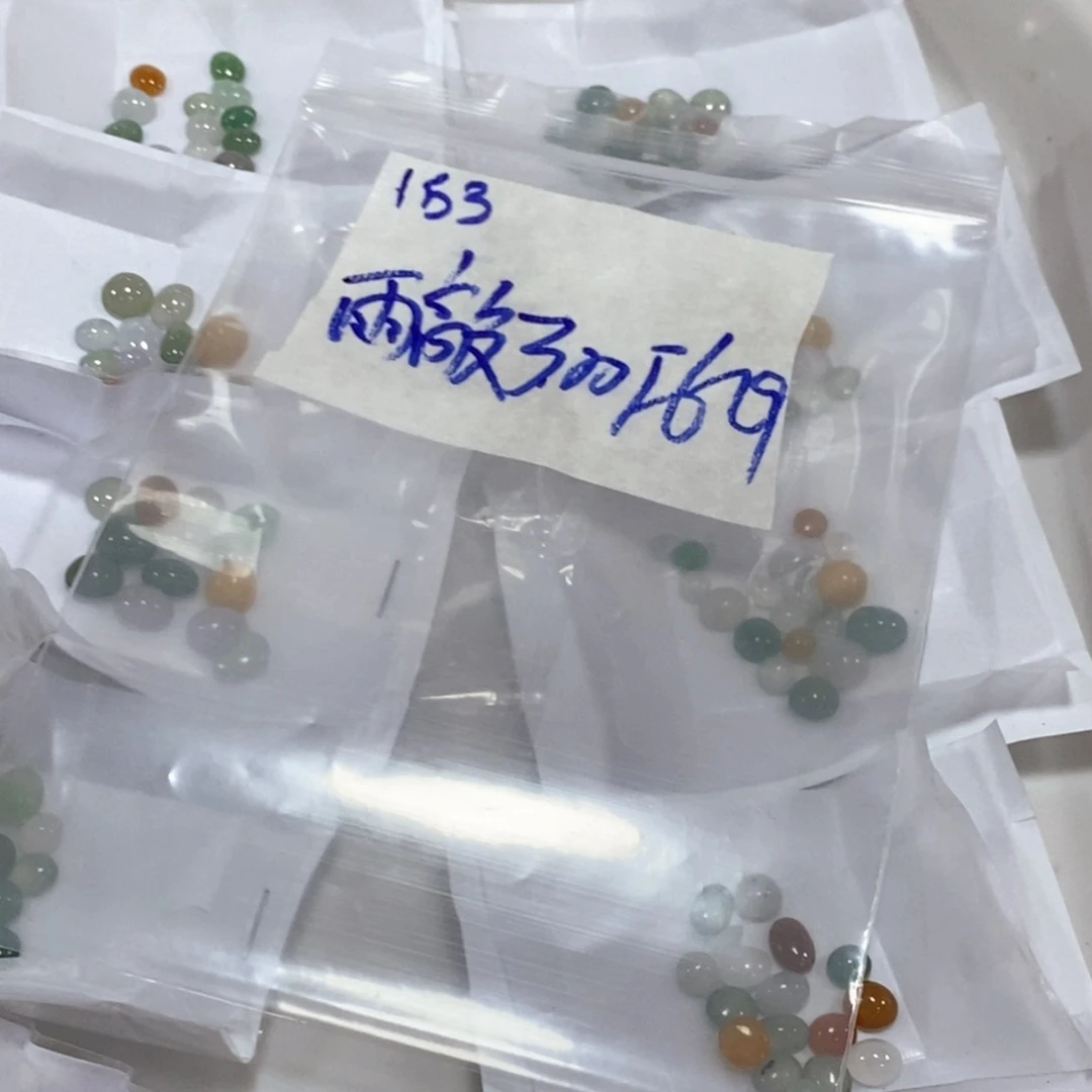 雨***叶定制翡翠未镶嵌我