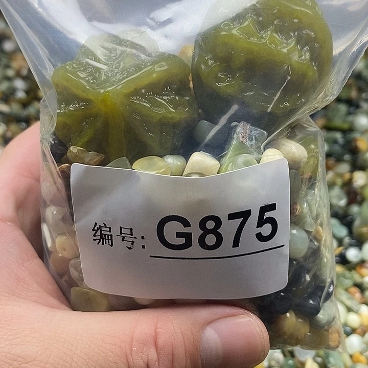 岫玉鱼缸石未镶嵌