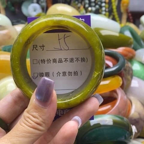 未镶嵌蛇纹石玉手镯