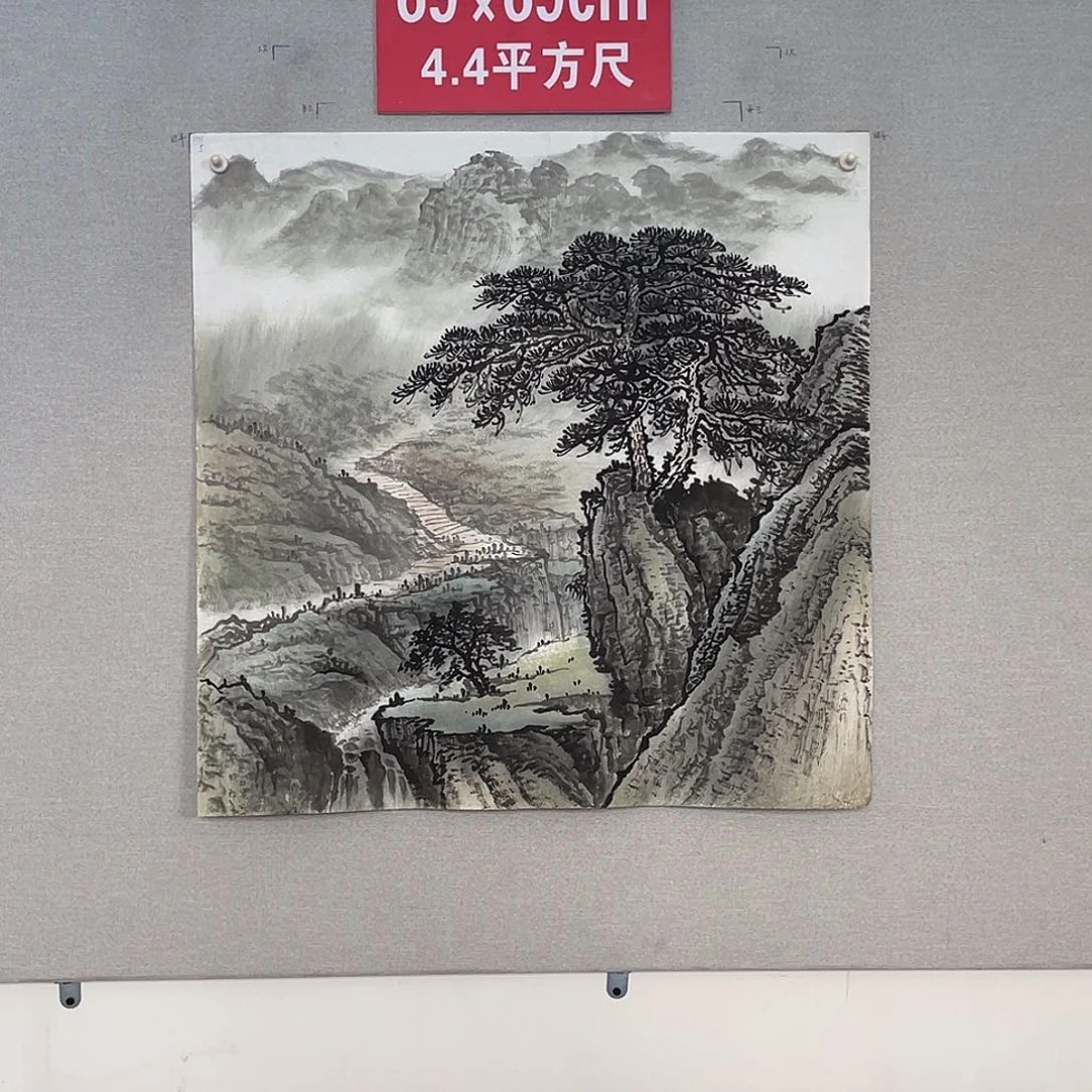 国画山水画作品欣赏5