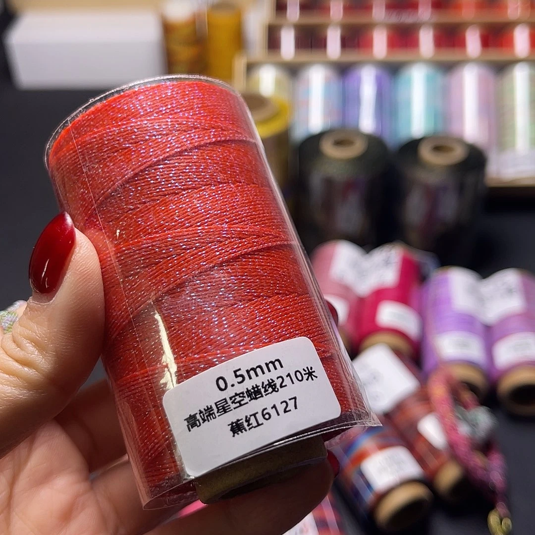 0.5高端星空蜡焦红210米