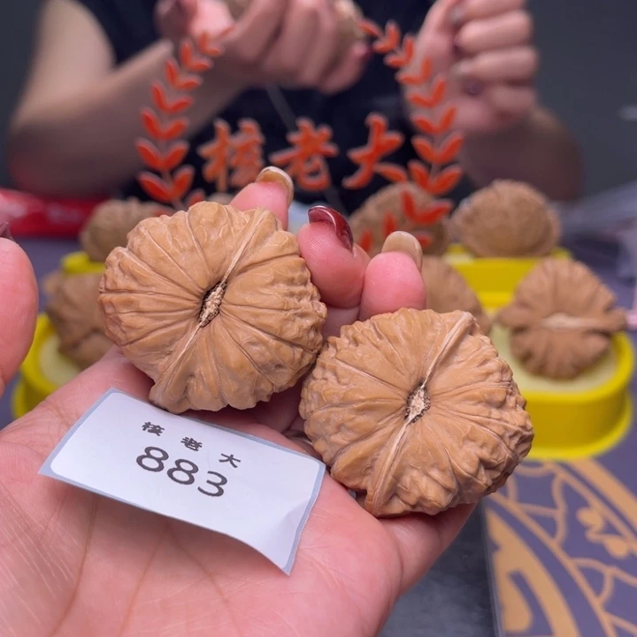 文玩核桃把件南瓜42.883