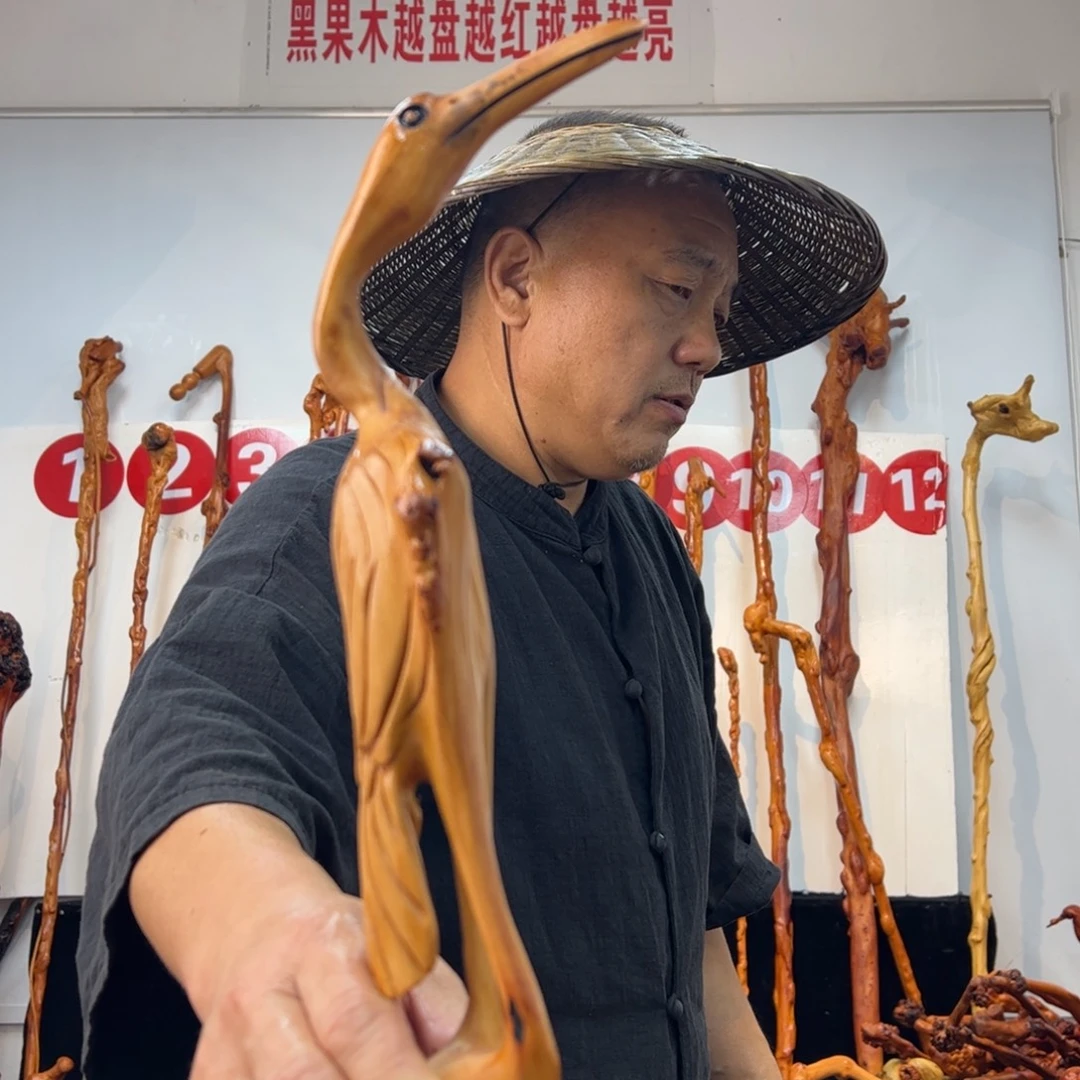 黑果木其他黑果木198