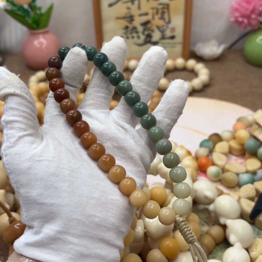 吊坠菩提根/象牙果11干磨渐变胖苹果手持偶有瑕006